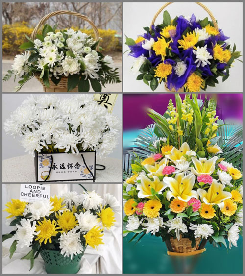 江苏泰州泰兴市元竹镇芮徐村白事提篮配送